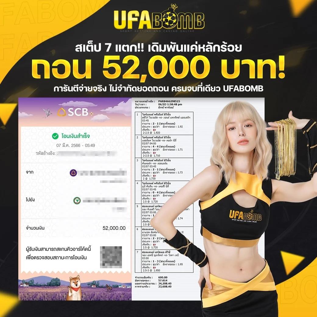 hmn-221 เว็บตรงสล็อต ฝากถอนออโต้ ไม่ผ่านเอเย่นต์ 2026