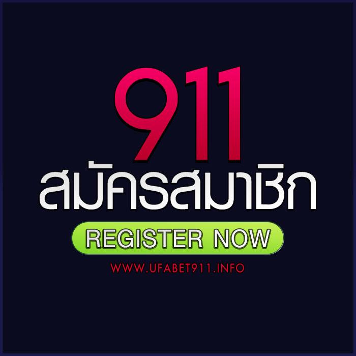 hotplay888 เว็บตรง สล็อต ฝากถอนออโต้ ไม่ผ่านเอเย่นต์ 2026