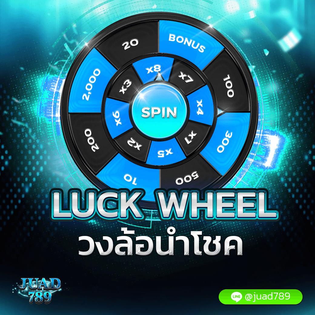 hotvip888 เว็บตรง สล็อต ฝากถอนออโต้ ไม่ผ่านเอเย่นต์ 2026