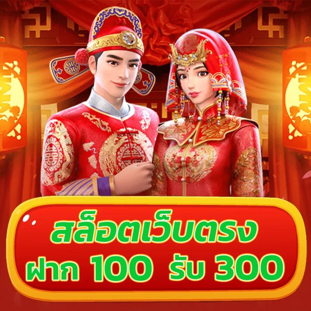 hubhengjing888 เว็บตรง สล็อต ฝากถอนออโต้ ไม่ผ่านเอเย่นต์ 2026