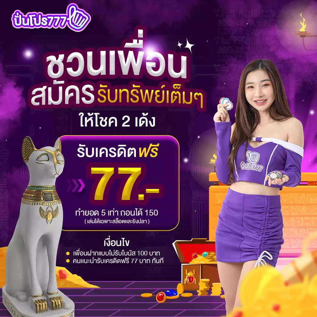 i888 เว็บตรง สล็อต ฝากถอนออโต้ ไม่ผ่านเอเย่นต์ 2026