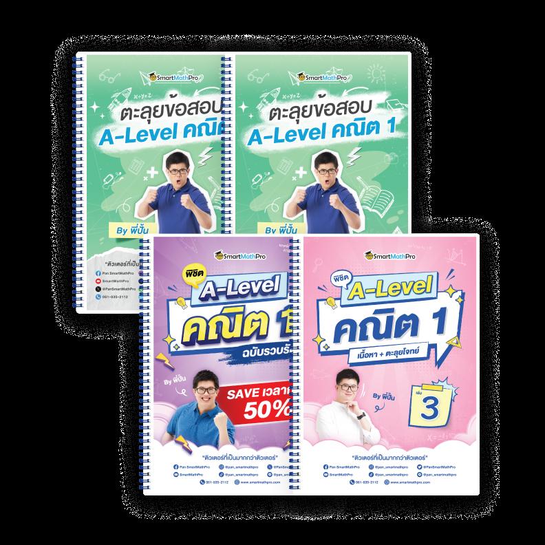 id888 เว็บตรง สล็อต ฝากถอนออโต้ ไม่ผ่านเอเย่นต์ 2026