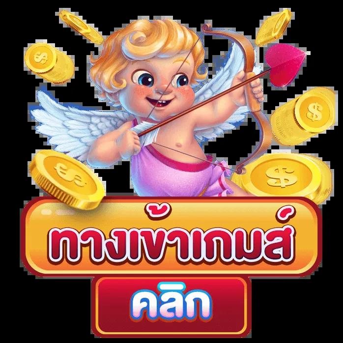imiwin เว็บตรง สล็อต ฝากถอนออโต้ ไม่ผ่านเอเย่นต์ 2026