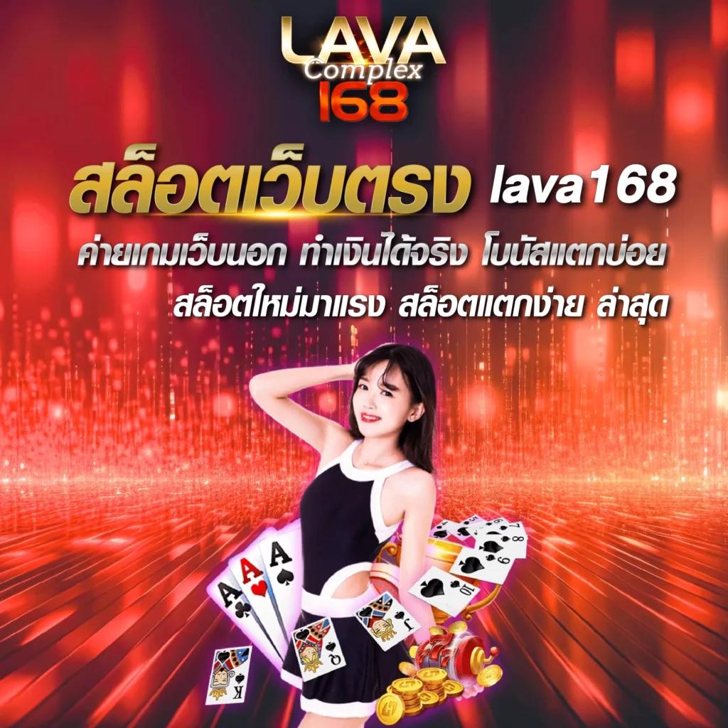 izebet เว็บตรง สล็อต ฝากถอนออโต้ ไม่ผ่านเอเย่นต์ 2026
