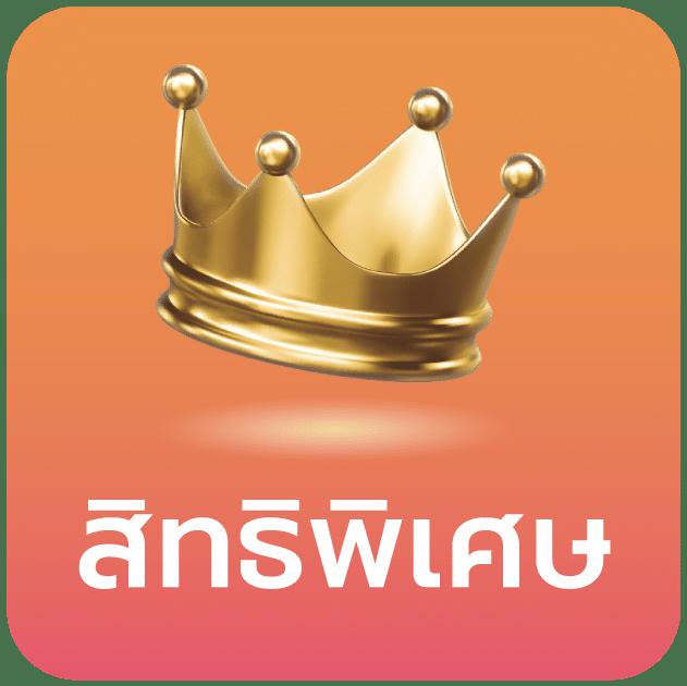 jedi999 เว็บตรง สล็อต ฝากถอนออโต้ ไม่ผ่านเอเย่นต์ 2026