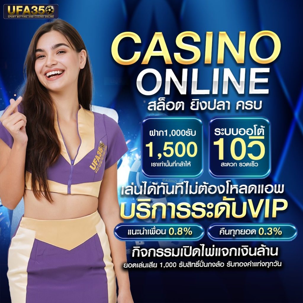 joker123th เว็บตรง สล็อต ฝากถอนออโต้ ไม่ผ่านเอเย่นต์ 2026