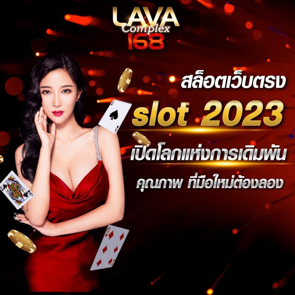 jokerslotz999 เว็บตรง สล็อต ฝากถอนออโต้ ไม่ผ่านเอเย่นต์ 2026