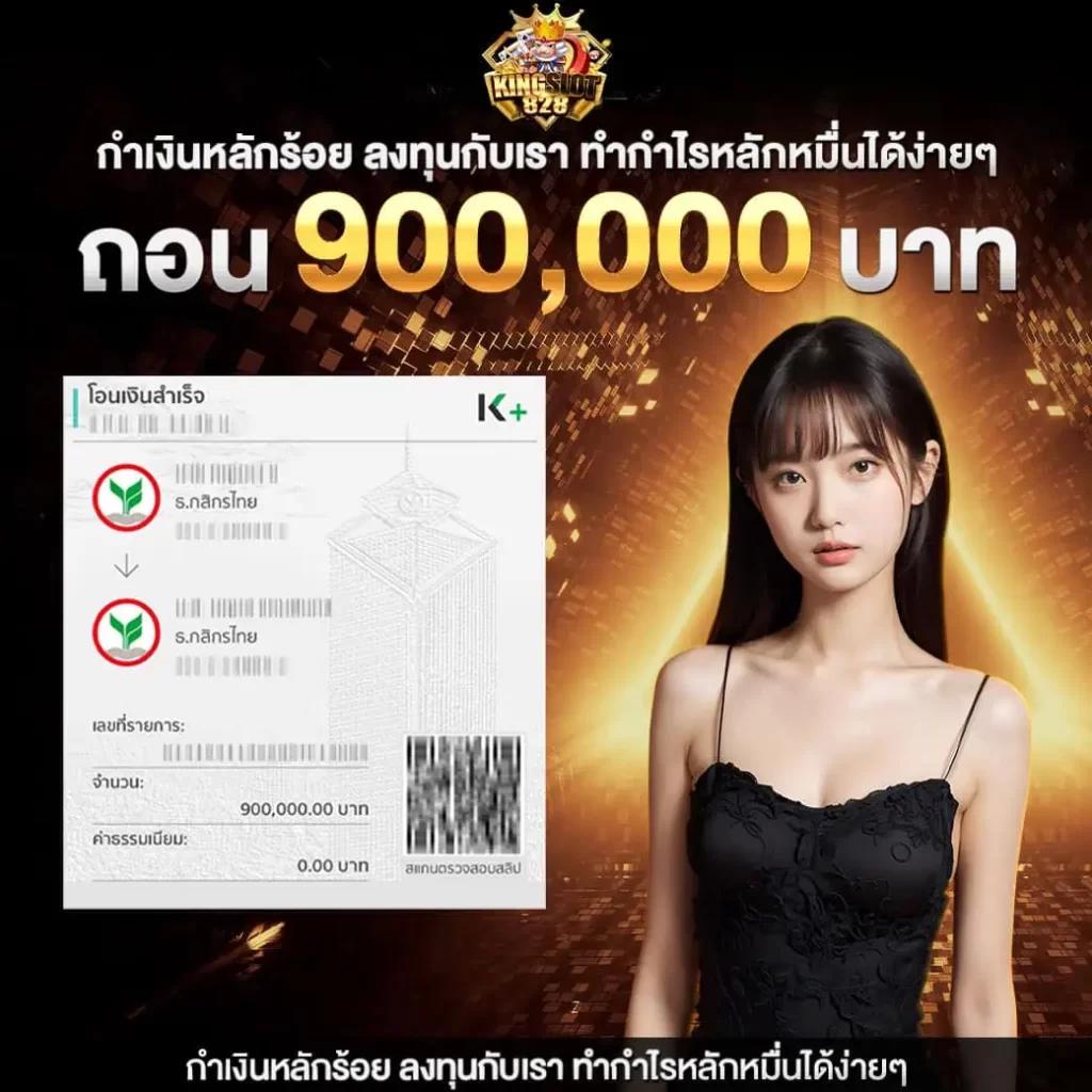jumboslot เว็บตรง สล็อต ฝากถอนออโต้ ไม่ผ่านเอเย่นต์ 2026