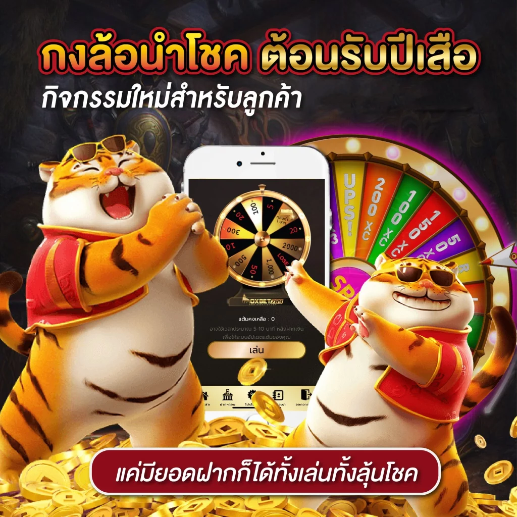 jun88vip เว็บตรง สล็อต ฝากถอนออโต้ ไม่ผ่านเอเย่นต์ 2026