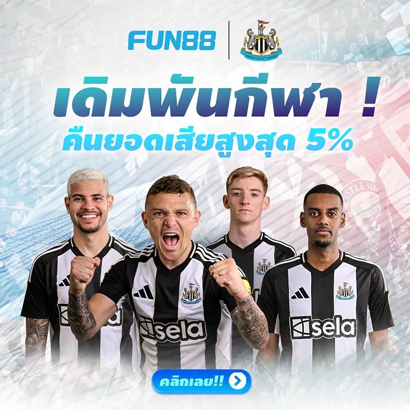 kapook 888 เว็บตรง สล็อต ฝากถอนออโต้ ไม่ผ่านเอเย่นต์ 2026