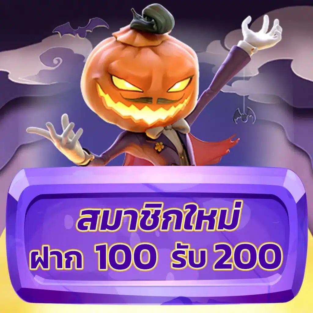 kc9 เข้าสู่ระบบ เว็บตรง สล็อต ฝากถอนออโต้ ไม่ผ่านเอเย่นต์ 2026