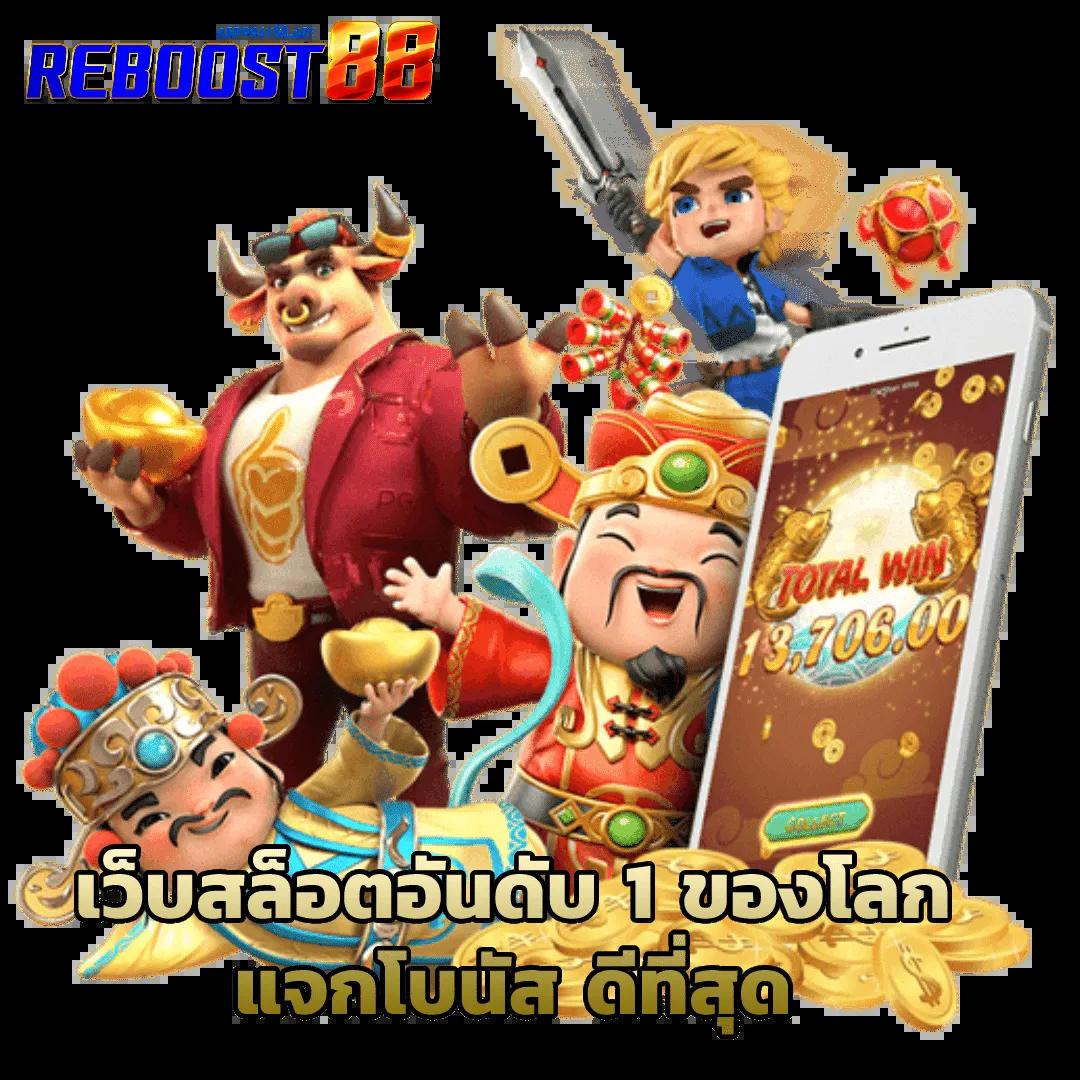 kingkongสล็อต เว็บตรง สล็อต ฝากถอนออโต้ ไม่ผ่านเอเย่นต์ 2026