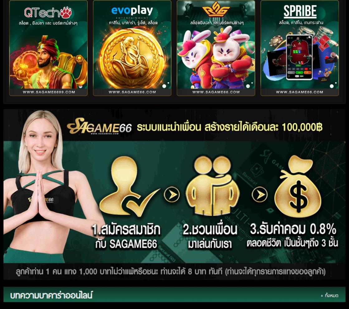 ks888 เว็บตรง สล็อต ฝากถอนออโต้ ไม่ผ่านเอเย่นต์ 2026