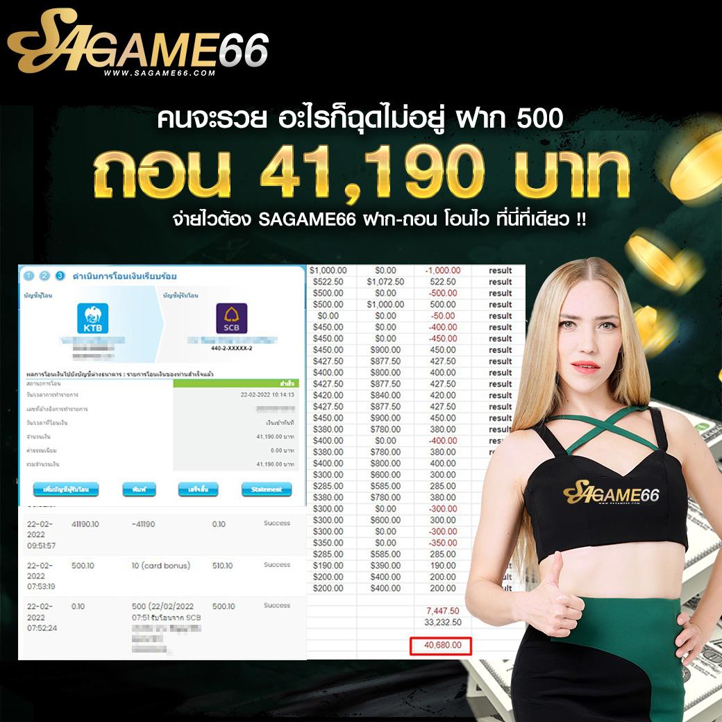 kt555 เว็บตรง สล็อต ฝากถอนออโต้ ไม่ผ่านเอเย่นต์ 2026