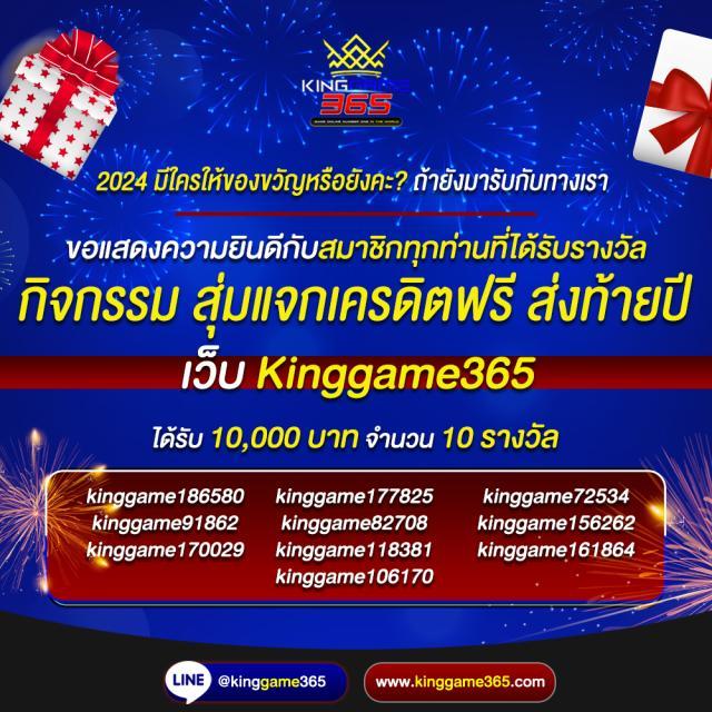 ktv168 เว็บตรง สล็อต ฝากถอนออโต้ ไม่ผ่านเอเย่นต์ 2026