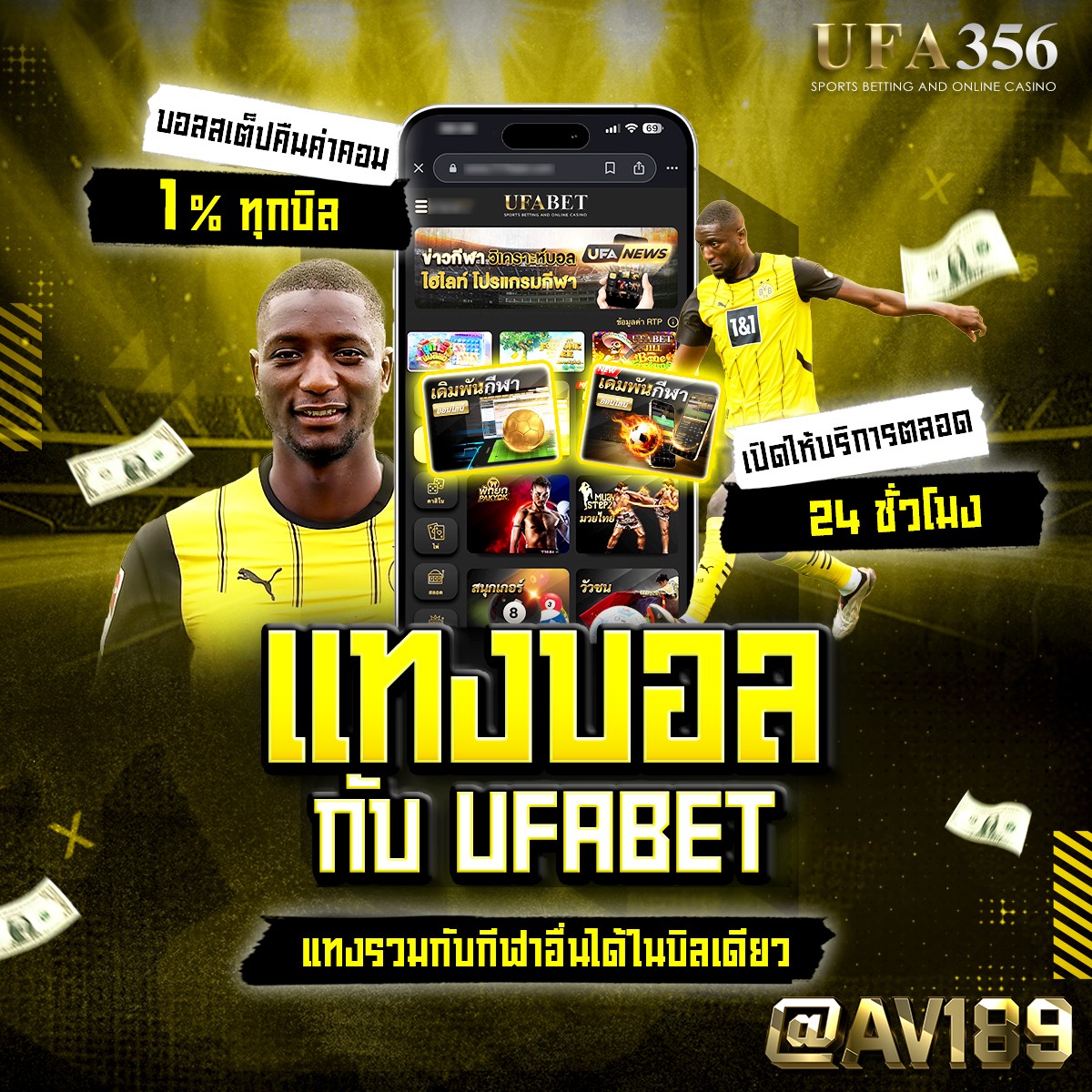 ktv888 เว็บตรง สล็อต ฝากถอนออโต้ ไม่ผ่านเอเย่นต์ 2026