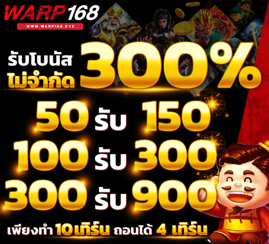 kubet88 เว็บตรง สล็อต ฝากถอนออโต้ ไม่ผ่านเอเย่นต์ 2026
