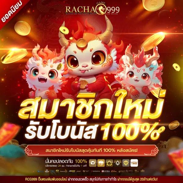 lava900 เว็บตรงสล็อต ฝากถอนออโต้ ไม่ผ่านเอเย่นต์ 2026