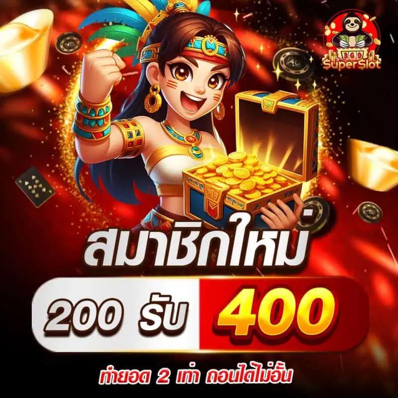 lavaเครดิตฟรี เว็บตรง สล็อต ฝากถอนออโต้ ไม่ผ่านเอเย่นต์ 2026