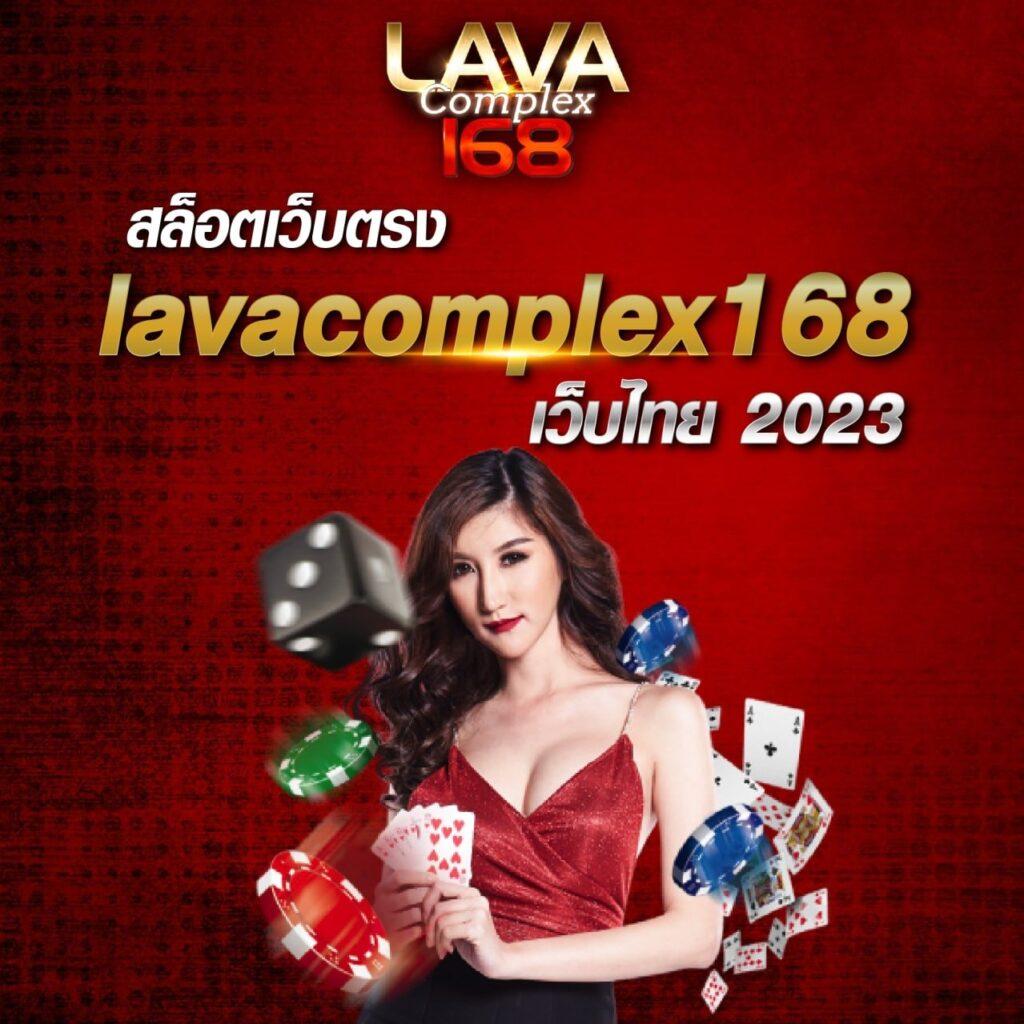 live casino vodds เว็บตรง สล็อต ฝากถอนออโต้ ไม่ผ่านเอเย่นต์ 2026