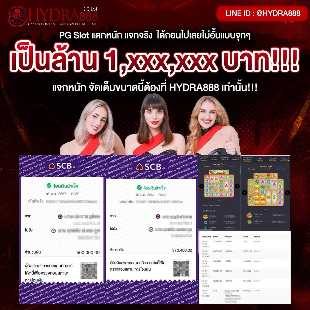 lnbet689 เว็บตรง สล็อต ฝากถอนออโต้ ไม่ผ่านเอเย่นต์ 2026