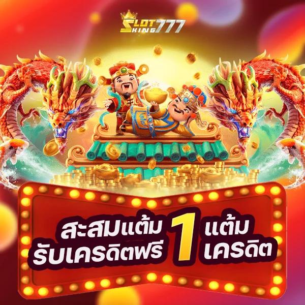 lockdown168 เว็บตรง สล็อต ฝากถอนออโต้ ไม่ผ่านเอเย่นต์ 2026
