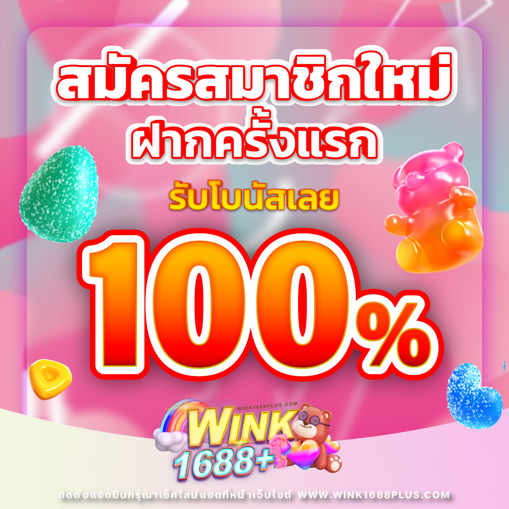 lottorich28 เว็บตรงสล็อต ฝากถอนออโต้ ไม่ผ่านเอเย่นต์ 2026