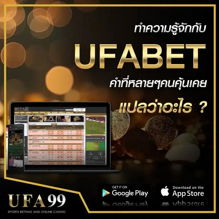 lucabet168 เว็บตรง สล็อต ฝากถอนออโต้ ไม่ผ่านเอเย่นต์ 2026