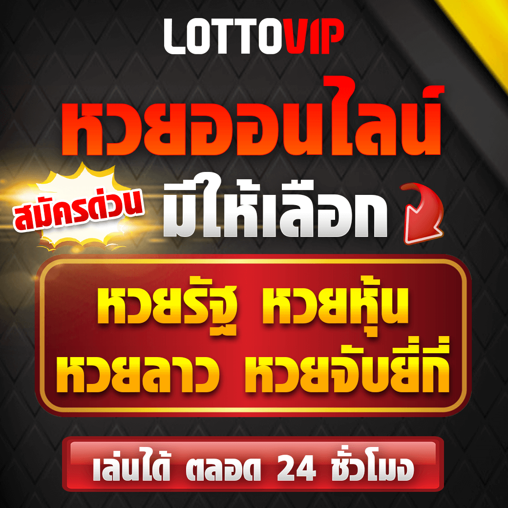 lucabet18 เว็บตรง สล็อต ฝากถอนออโต้ ไม่ผ่านเอเย่นต์ 2026