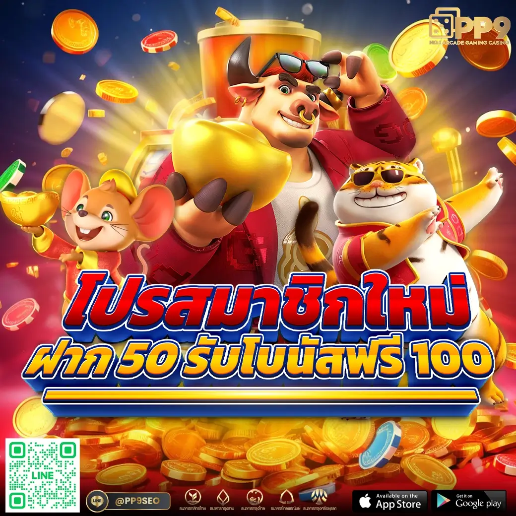 lucabet369 เว็บตรง สล็อต ฝากถอนออโต้ ไม่ผ่านเอเย่นต์ 2026