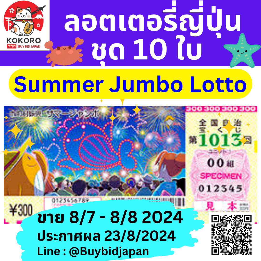lucia181 เว็บตรงสล็อต ฝากถอนออโต้ ไม่ผ่านเอเย่นต์ 2026