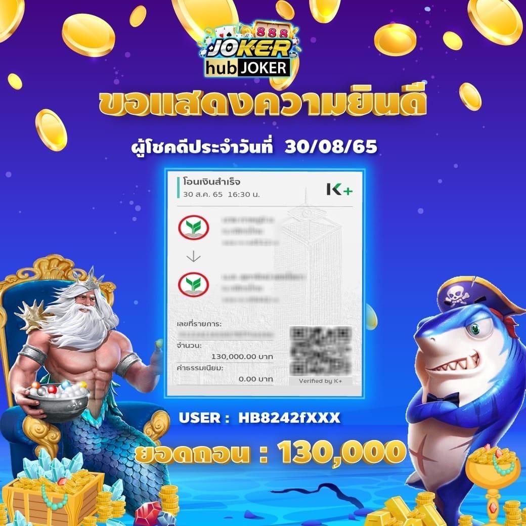lucia898 เว็บตรง สล็อต ฝากถอนออโต้ ไม่ผ่านเอเย่นต์ 2026