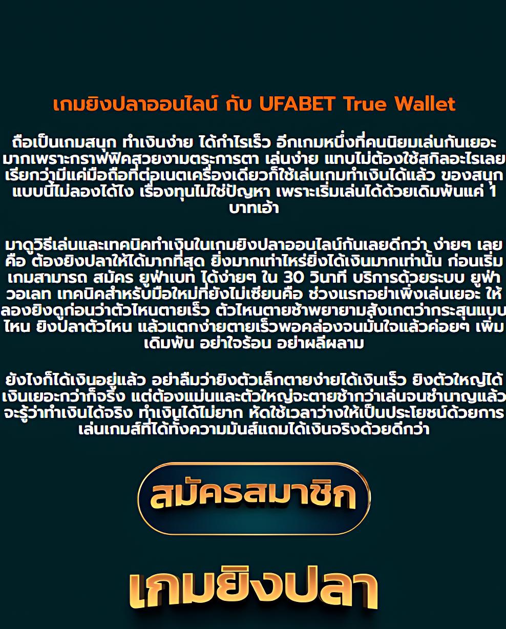 luckyall99 เว็บตรง สล็อต ฝากถอนออโต้ ไม่ผ่านเอเย่นต์ 2026