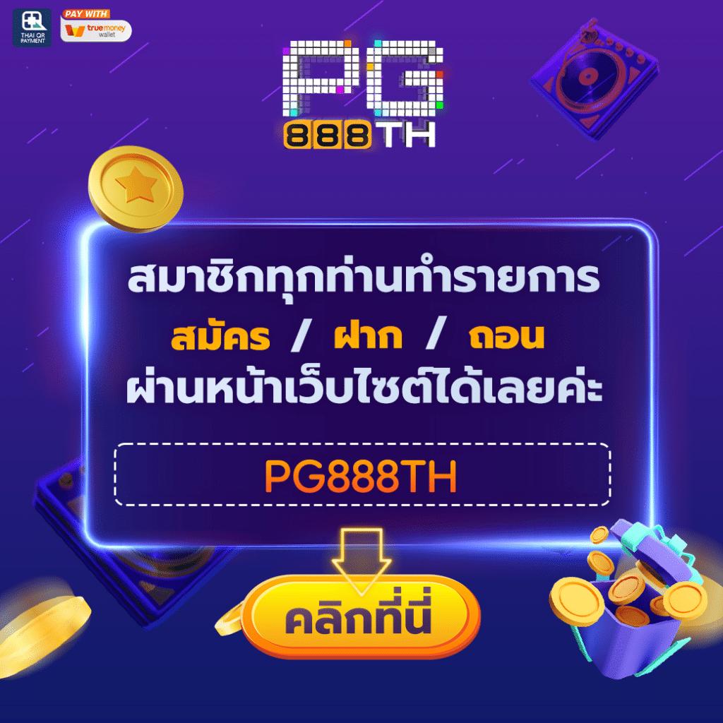 lv68 เว็บตรง สล็อต ฝากถอนออโต้ ไม่ผ่านเอเย่นต์ 2026