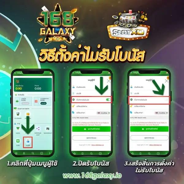 m4new เว็บตรง สล็อต ฝากถอนออโต้ ไม่ผ่านเอเย่นต์ 2026