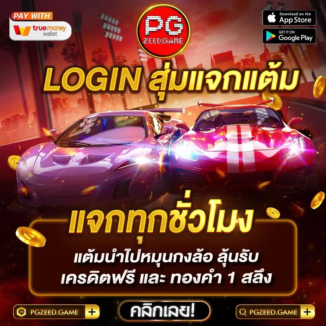 m98 bet ทางเข้า มือ ถือ อัพเดท ล่าสุด เว็บตรง สล็อต ฝากถอนออโต้ 2026