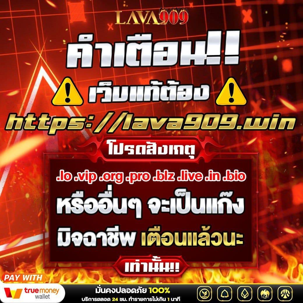 m98 bet ทางเข้า มือ ถือ เว็บตรง สล็อต ฝากถอนออโต้ ไม่ผ่านเอเย่นต์ 2026