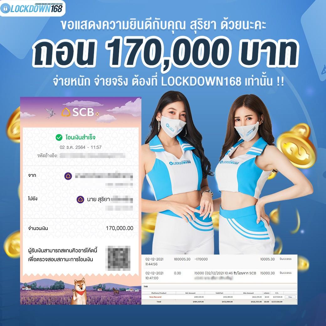 m98 bet ทางเข้า เว็บตรง สล็อต ฝากถอนออโต้ ไม่ผ่านเอเย่นต์ 2026