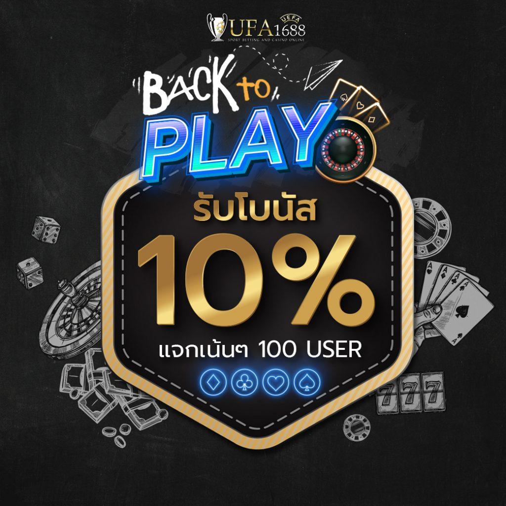 m98.bet slot เว็บตรง สล็อต ฝากถอนออโต้ ไม่ผ่านเอเย่นต์ 2026