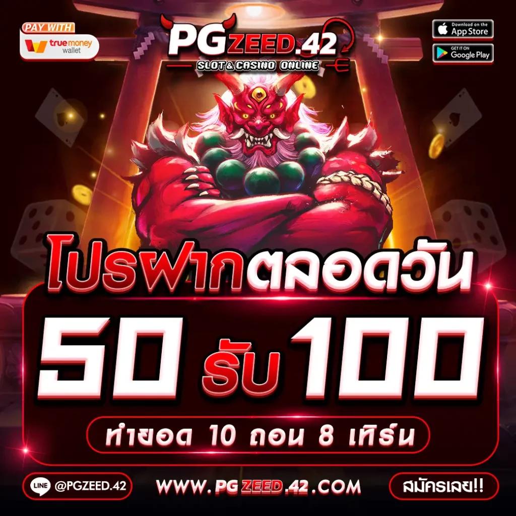 m98win เว็บตรง สล็อต ฝากถอนออโต้ ไม่ผ่านเอเย่นต์ 2026