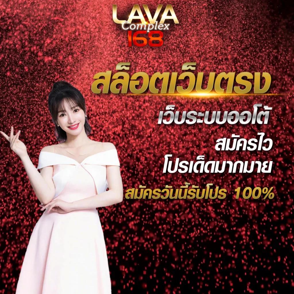 mabet99 เว็บตรง สล็อต ฝากถอนออโต้ ไม่ผ่านเอเย่นต์ 2026