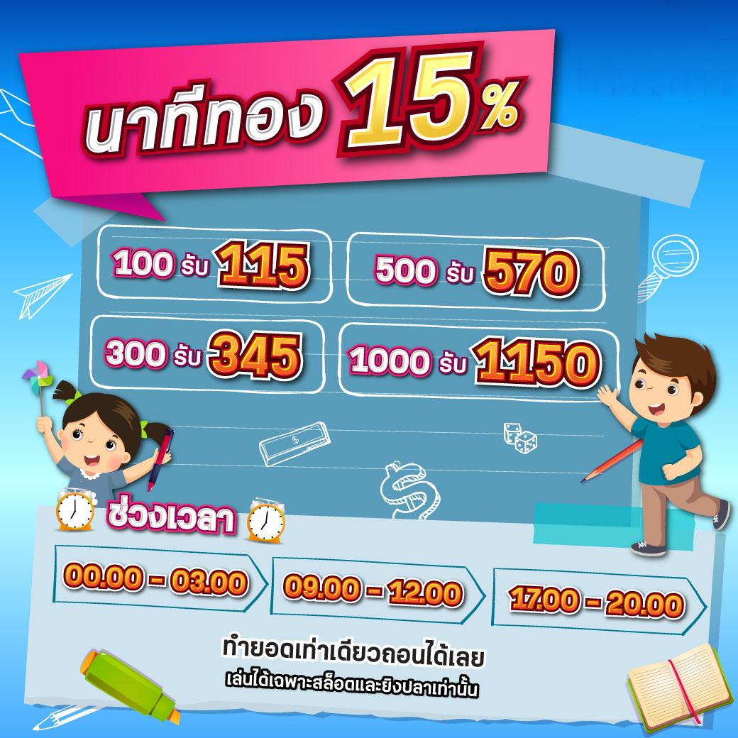 madibet เว็บตรง สล็อต ฝากถอนออโต้ ไม่ผ่านเอเย่นต์ 2026