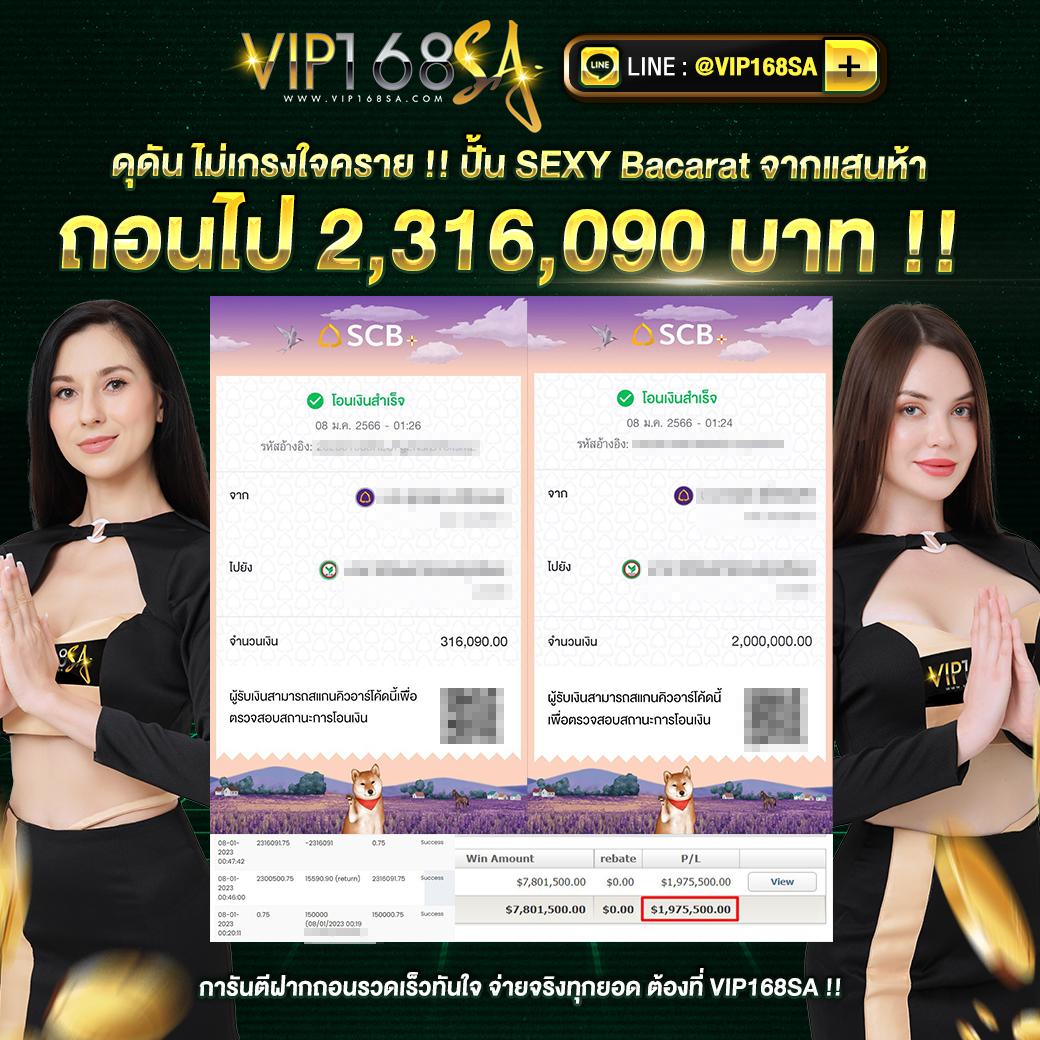 magnum เว็บตรง สล็อต ฝากถอนออโต้ ไม่ผ่านเอเย่นต์ 2026