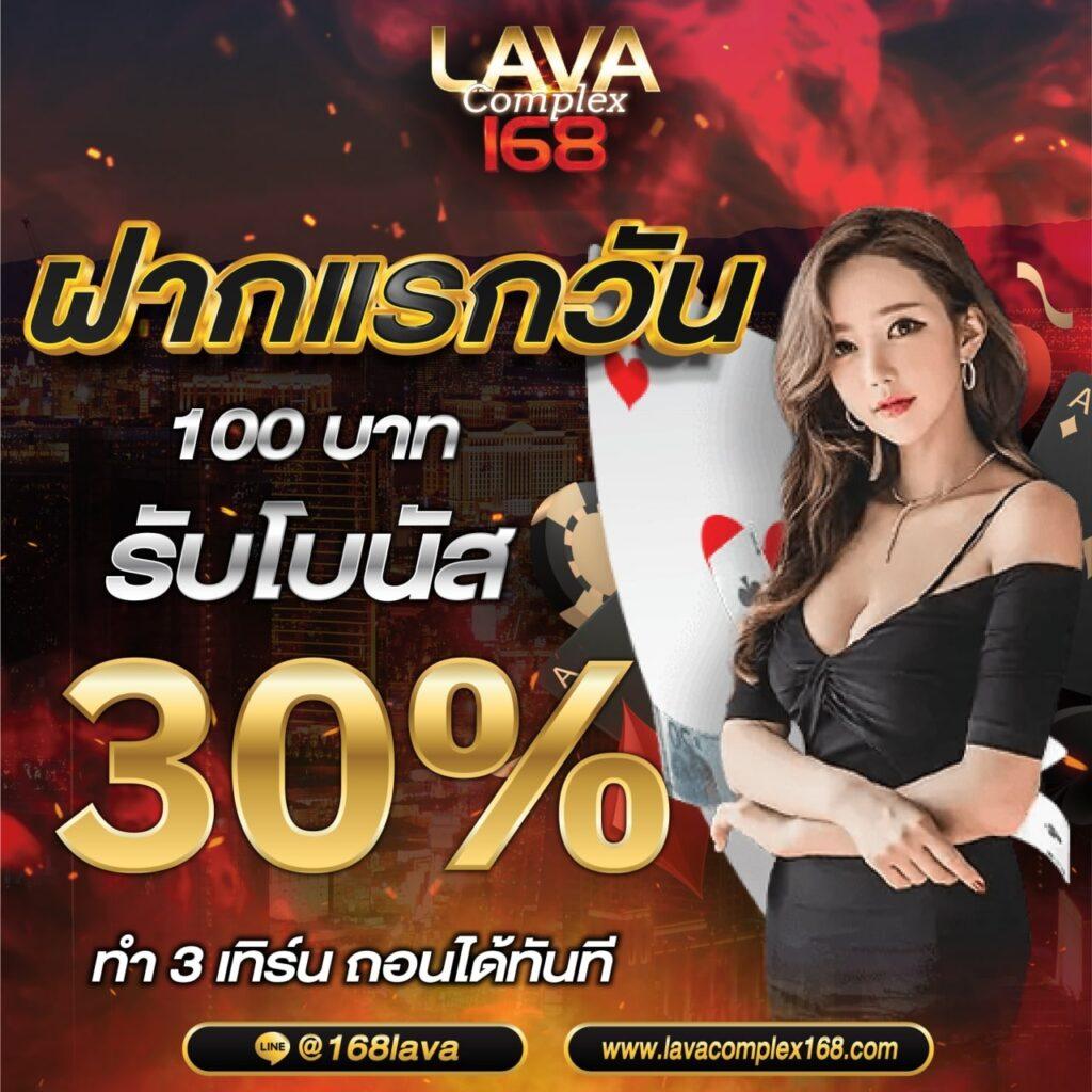 masurebet เว็บตรง สล็อต ฝากถอนออโต้ ไม่ผ่านเอเย่นต์ 2026