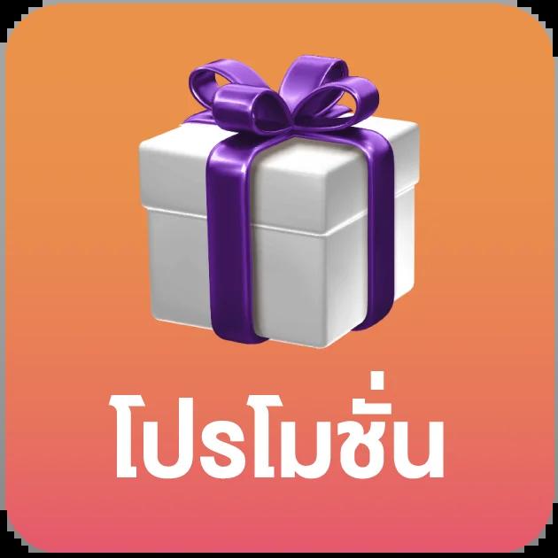 max878 เว็บตรงสล็อต ฝากถอนออโต้ ไม่ผ่านเอเย่นต์ 2026