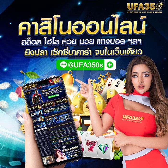 max99th เว็บตรง สล็อต ฝากถอนออโต้ ไม่ผ่านเอเย่นต์ 2026