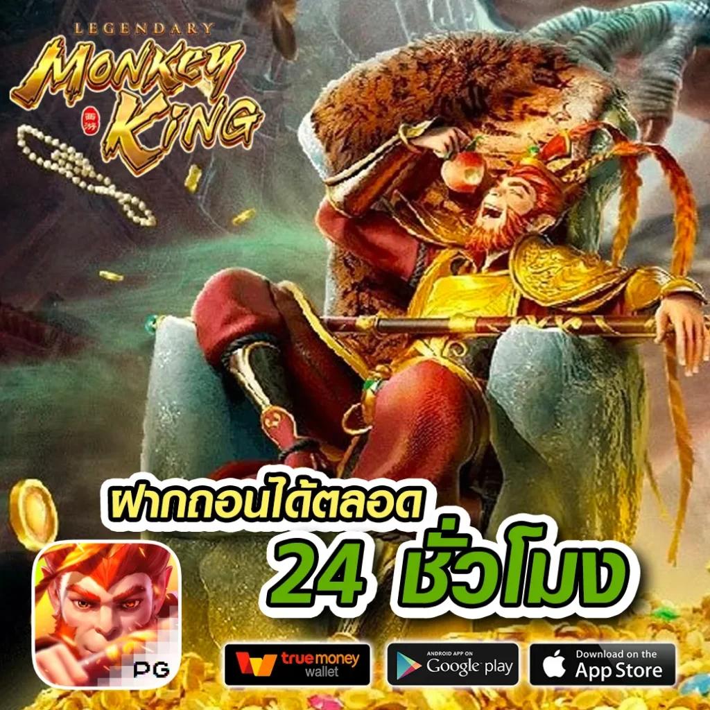 mb2bet เว็บตรง สล็อต ฝากถอนออโต้ ไม่ผ่านเอเย่นต์ 2026