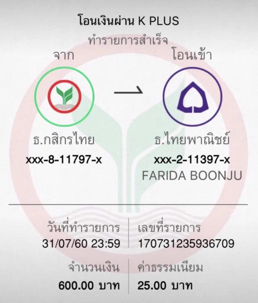 mc333 เว็บตรง สล็อต ฝากถอนออโต้ ไม่ผ่านเอเย่นต์ 2026