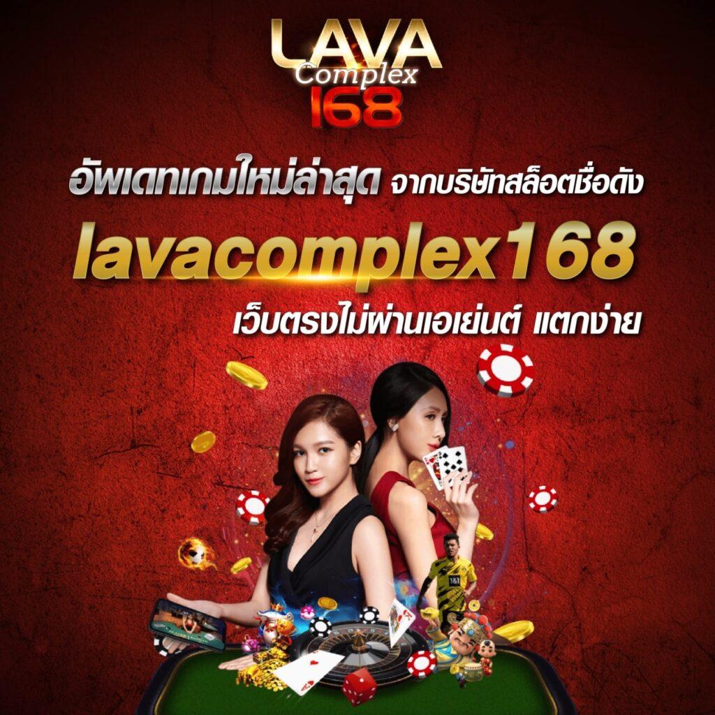 megac4 เว็บตรงสล็อต ฝากถอนออโต้ ไม่ผ่านเอเย่นต์ 2026