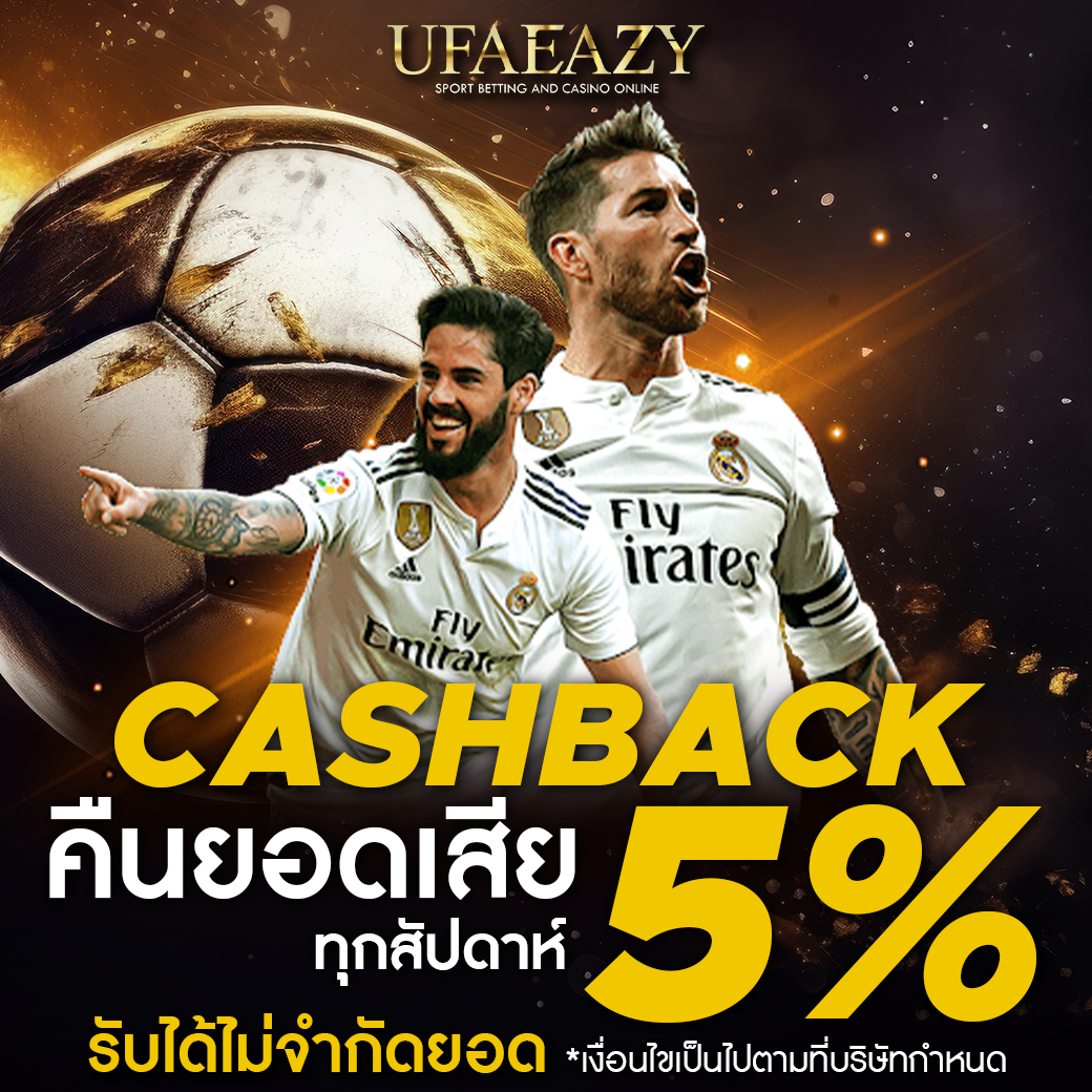 megame888 เว็บตรง สล็อต ฝากถอนออโต้ ไม่ผ่านเอเย่นต์ 2026